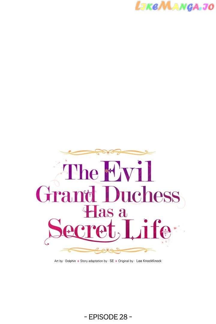 The Evil Grand Duchess Has a Secret Life Chapter 28 - page 69