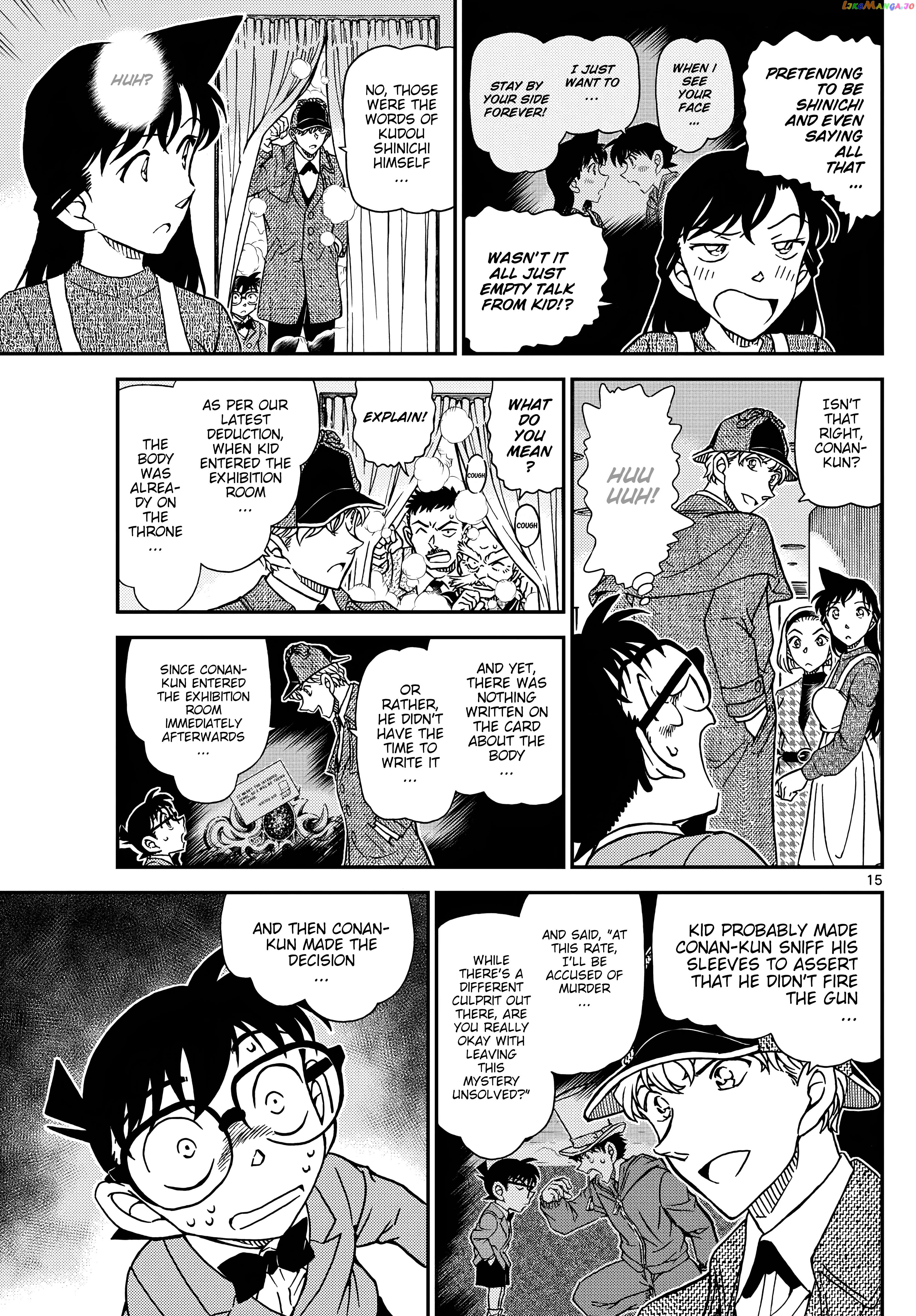 Detective Conan Chapter 1122 - page 16