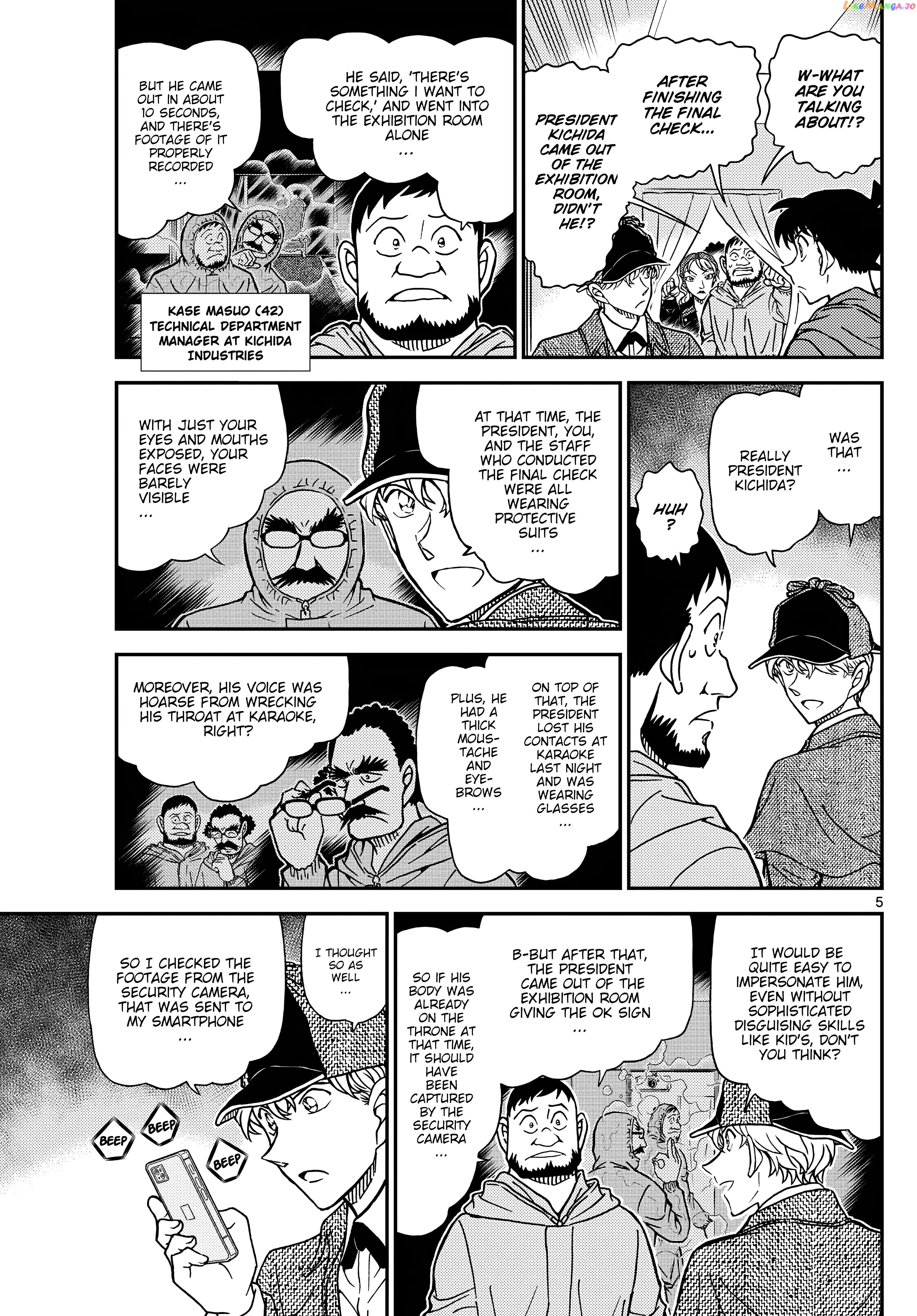 Detective Conan Chapter 1122 - page 6