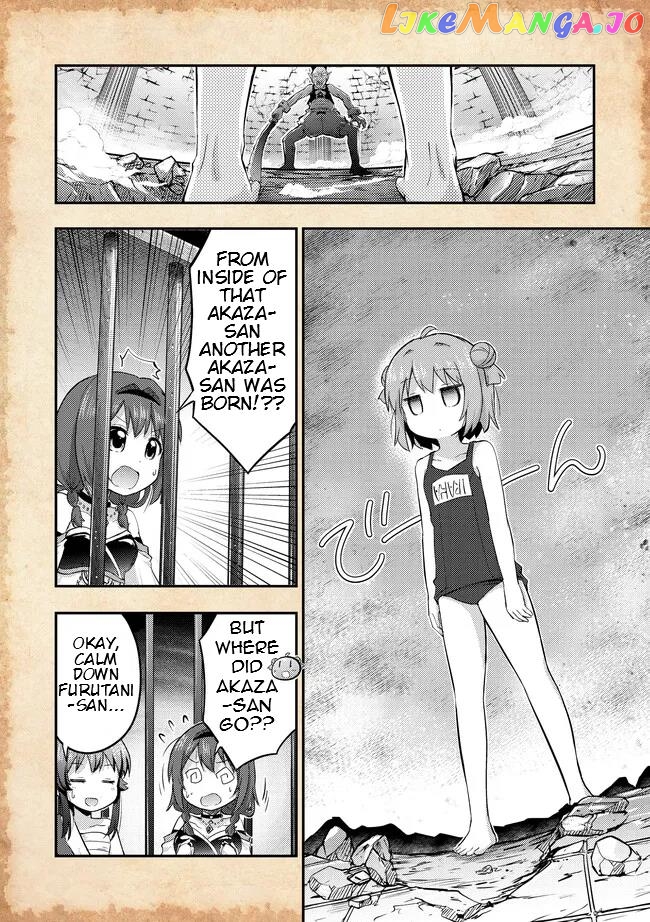 That Time Only Akari Got Reincarnated As A Slime Chapter 15 - page 2