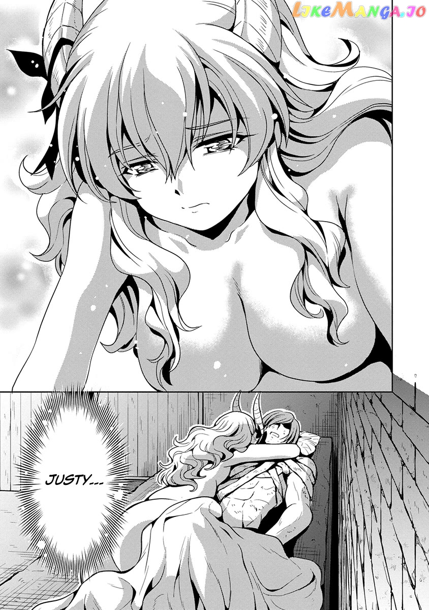 The Demon King’s Daughter Is Way Too Easy Chapter 55 - page 15