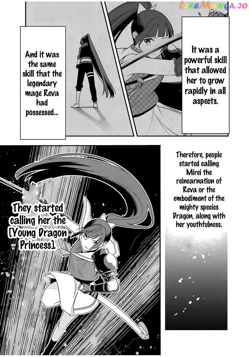 Eldias Lord: Conquer the Seven Dungeons With the Ultimate Skill of Never Dying Given to You by the Goddess. Chapter 20 - page 3