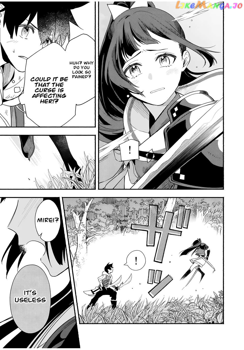 Eldias Lord: Conquer the Seven Dungeons With the Ultimate Skill of Never Dying Given to You by the Goddess. Chapter 21 - page 6