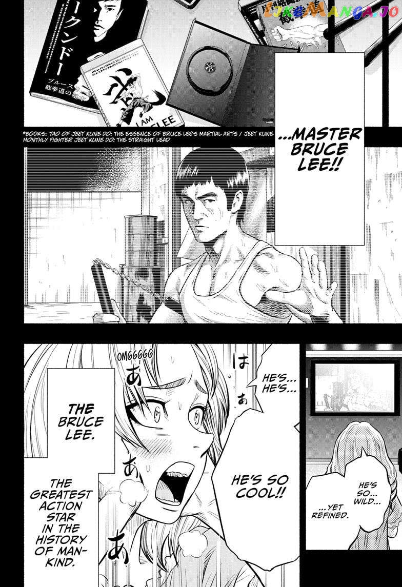 Martial Master Asumi Chapter 26 - page 4