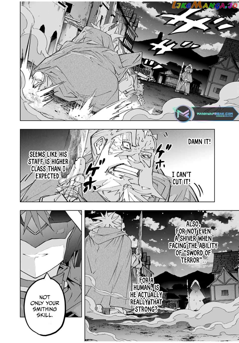 Gift “mugen Gacha” De Level 9999 Chapter 106 - page 16