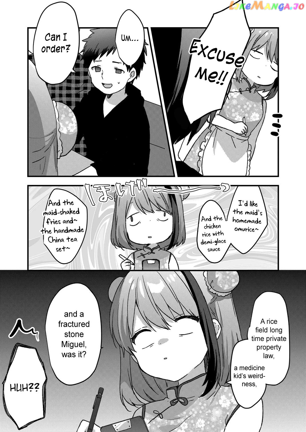 Kuzu Rouninsei, Jinsei Ga Tsurai No De Yoru No Onee-San Wo Yondemita Chapter 64 - page 13