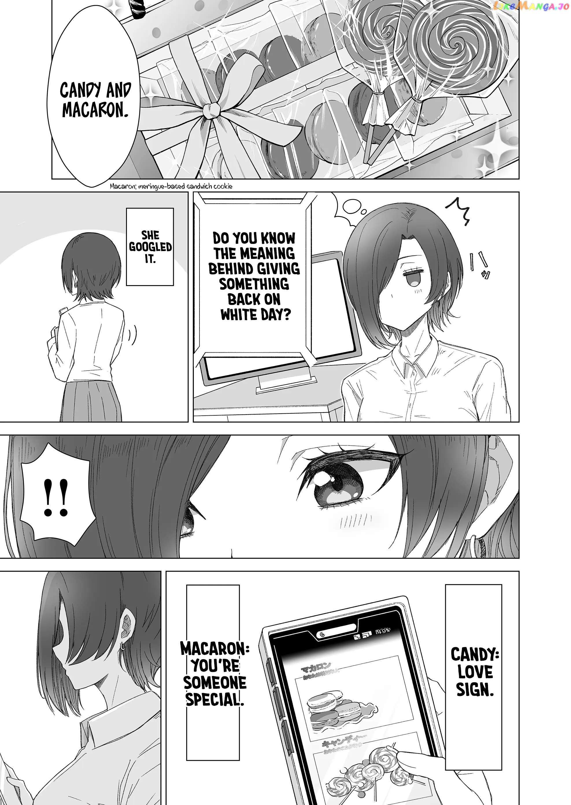 Amai-San Wa Tsumetakute Amai Chapter 22 - page 8