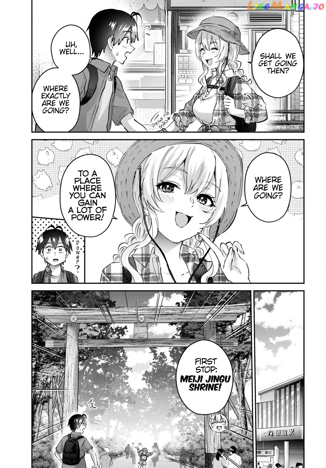 Hajimete No Gal Chapter 175 - page 5