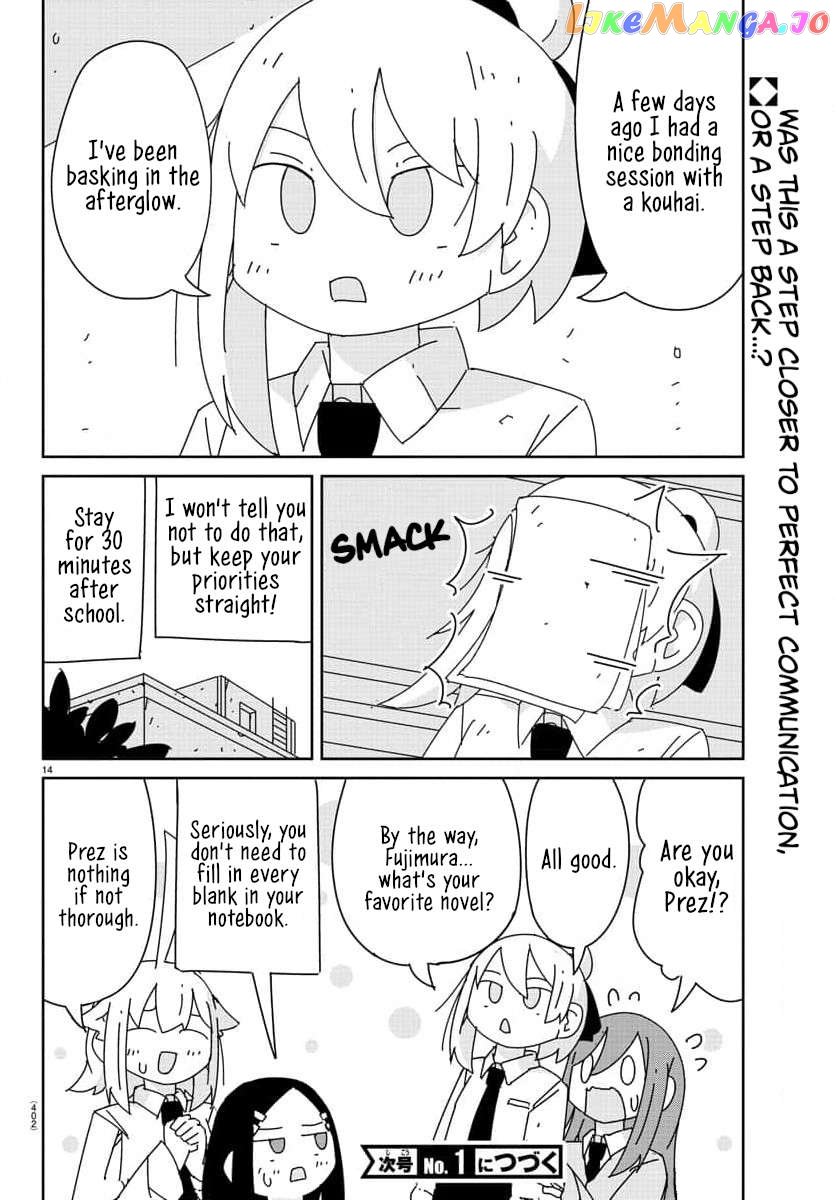 Hagino-San Wants To Quit The Wind Ensemble Chapter 23 - page 14