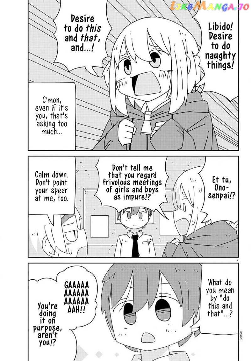 Hagino-San Wants To Quit The Wind Ensemble Chapter 24 - page 7