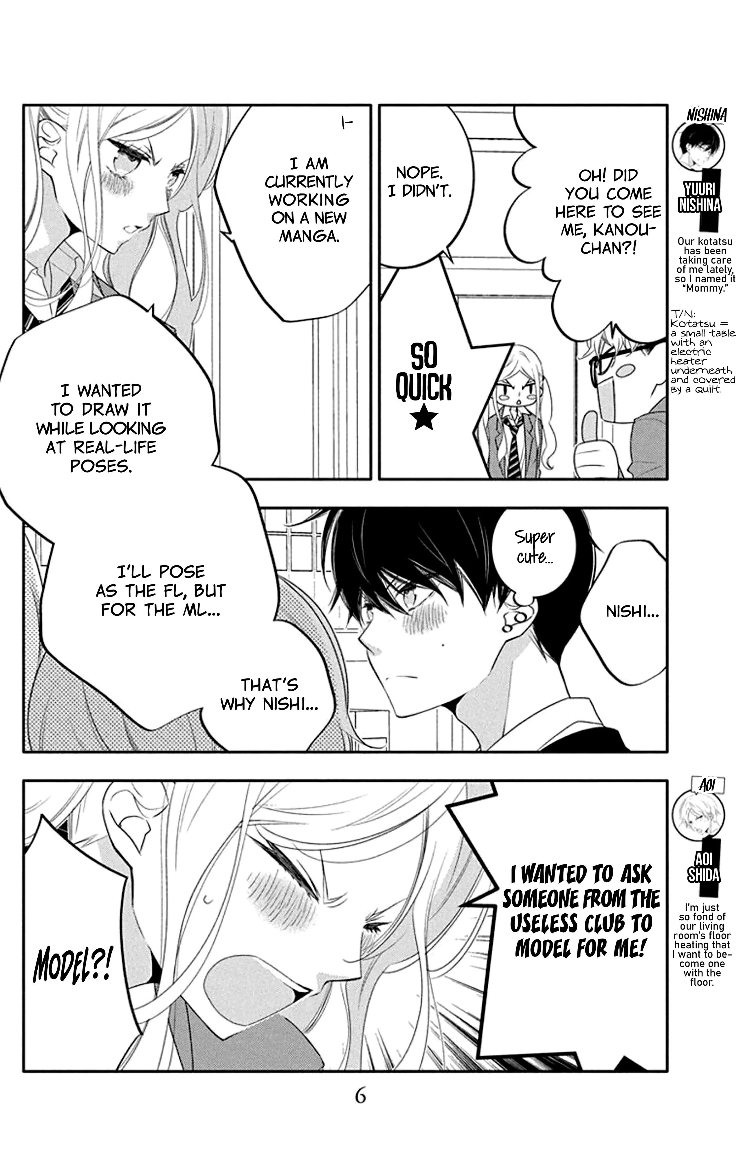 Koi Ni Mudaguchi Chapter 21 - page 8