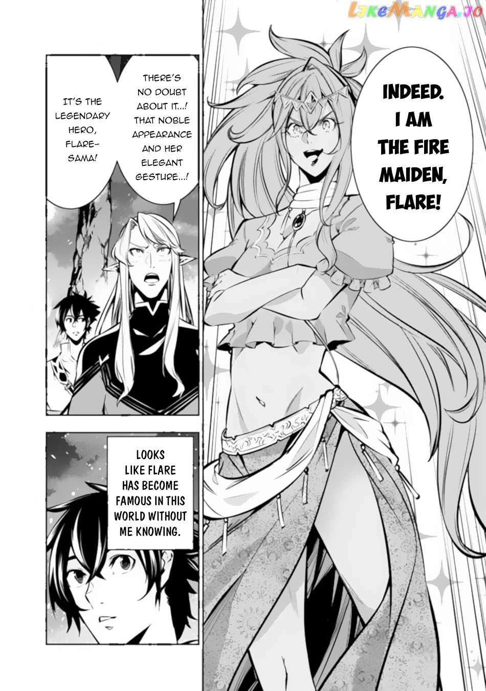 The Strongest Magical Swordsman Ever Reborn As An F-Rank Adventurer. Chapter 99 - page 5