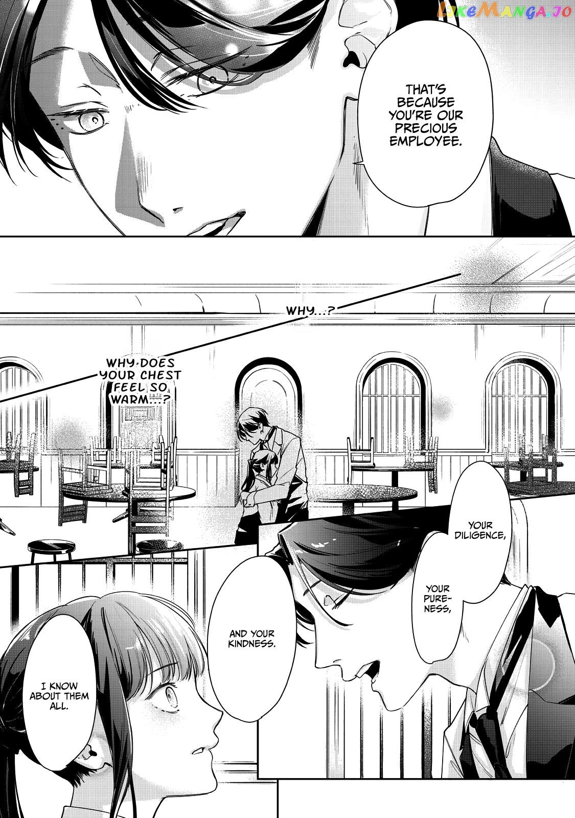 Shoujo Jihen Chapter 4 - page 7