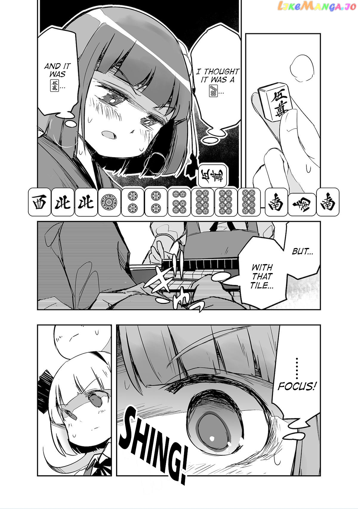 Touhou ~ The Tiles That I Cannot Cut Are Next To None! (Doujinshi) Chapter 30 - page 12