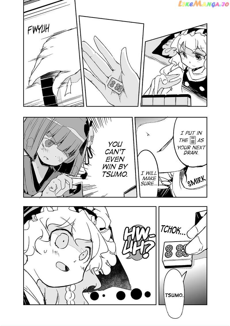 Touhou ~ The Tiles That I Cannot Cut Are Next To None! (Doujinshi) Chapter 30 - page 17