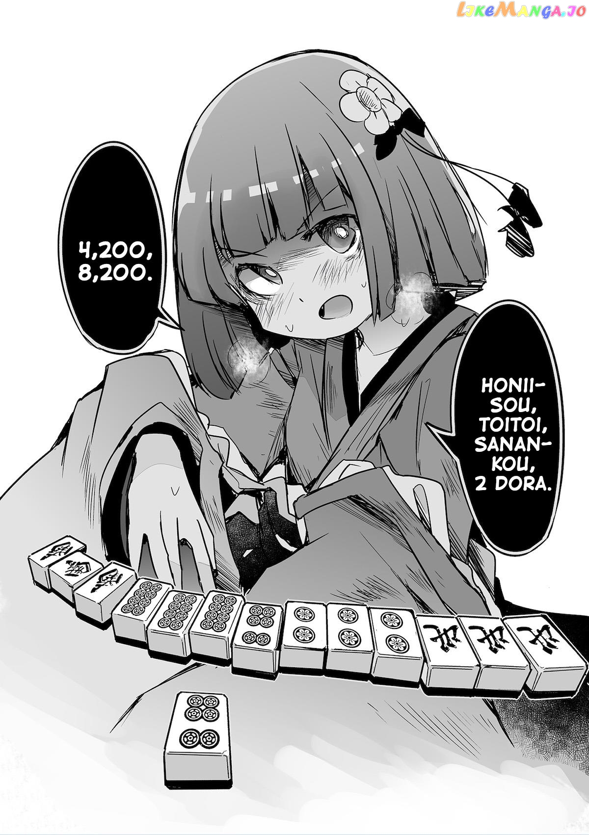 Touhou ~ The Tiles That I Cannot Cut Are Next To None! (Doujinshi) Chapter 30 - page 18