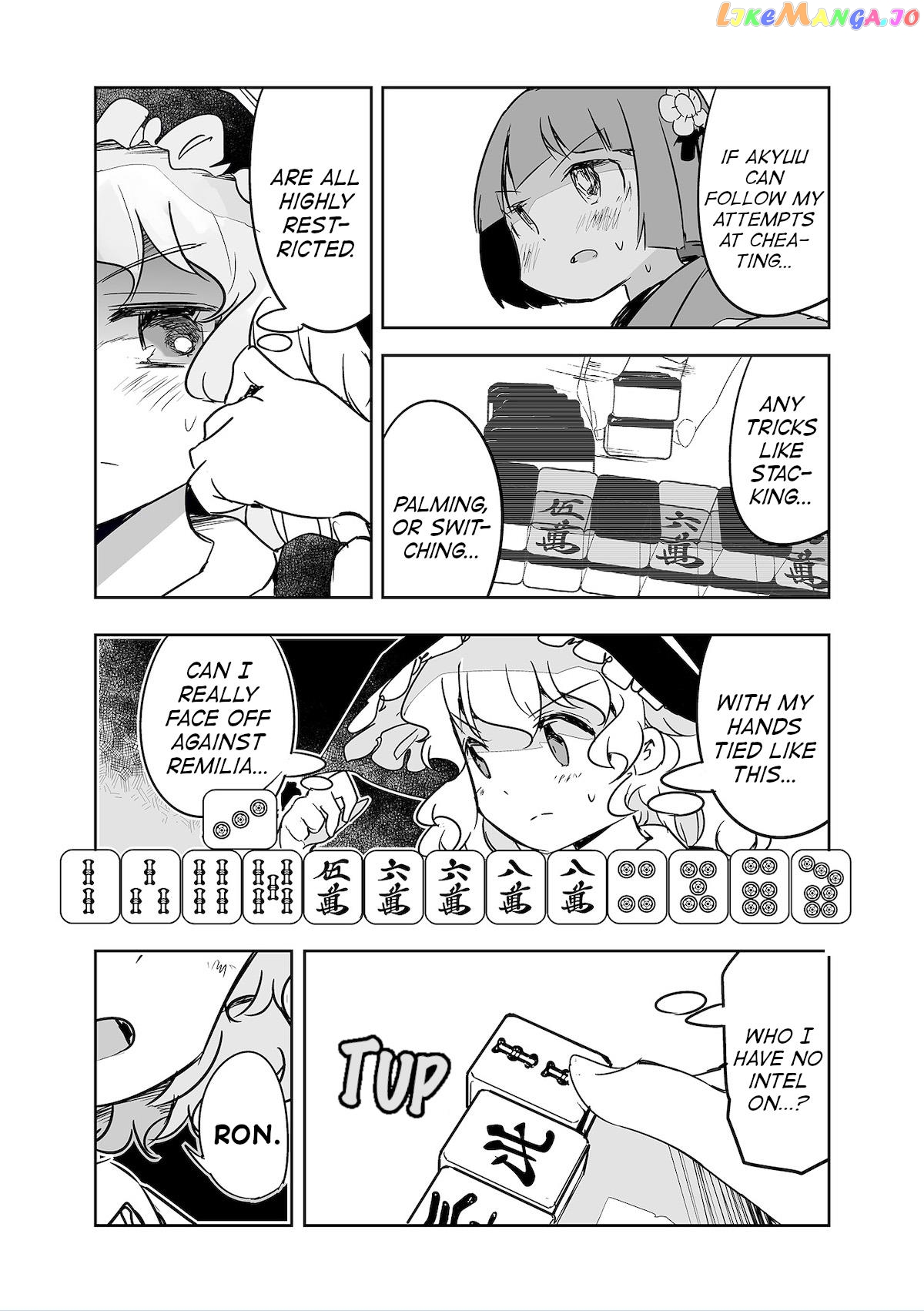 Touhou ~ The Tiles That I Cannot Cut Are Next To None! (Doujinshi) Chapter 30 - page 23