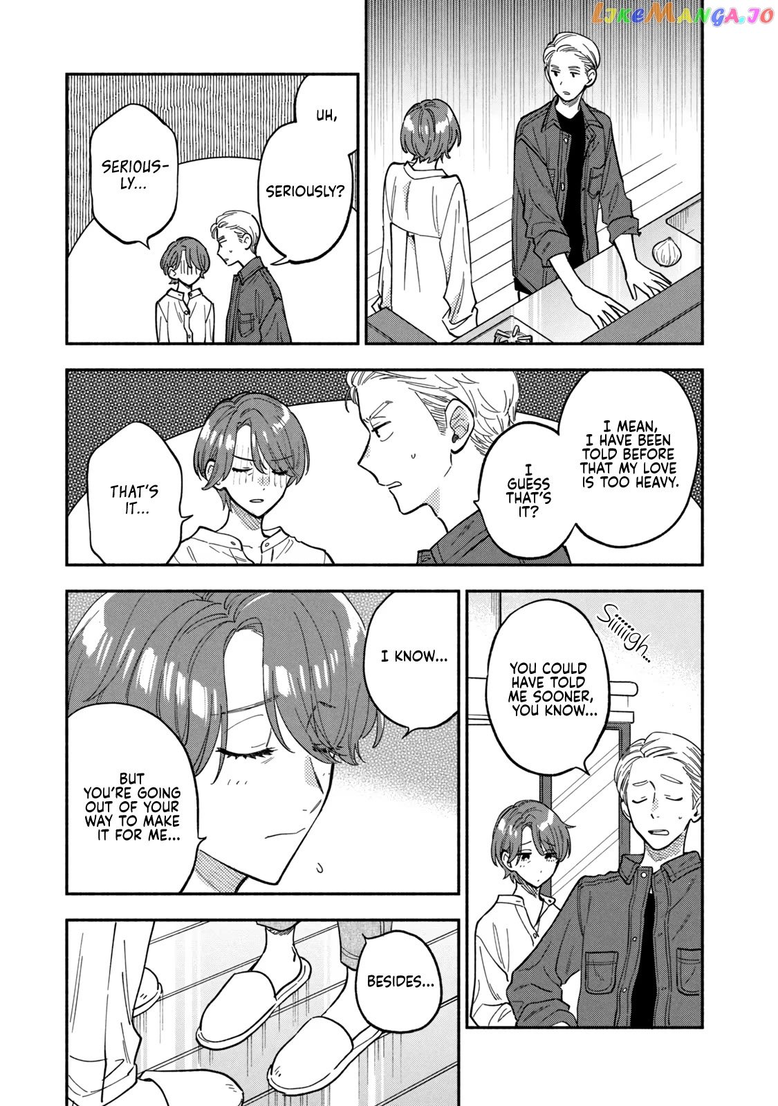 A Rare Marriage How To Grill Our Love Chapter 75 - page 13