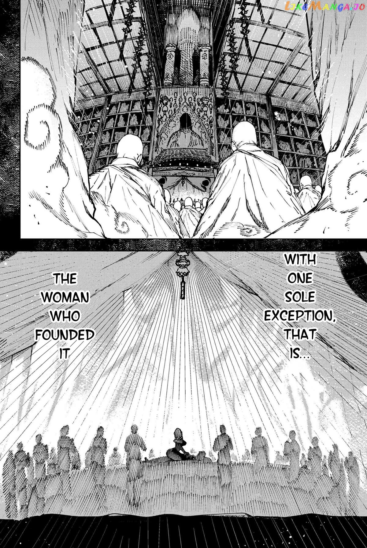 Fate/Grand Order -Epic of Remnant- Deep Sea Cyber-Paradise SE.RA.PH Chapter 31.2 - page 11