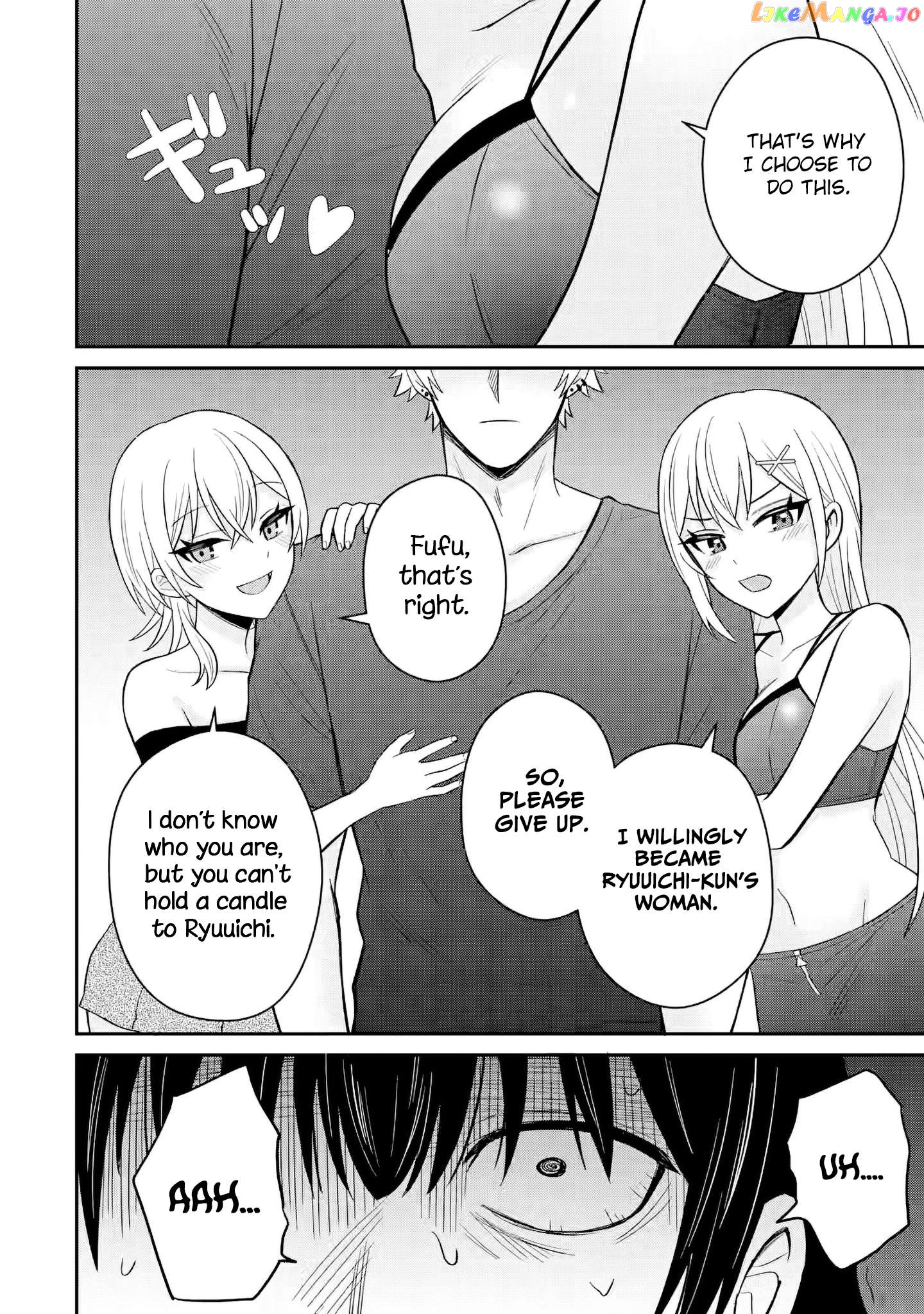 I Was Reincarnated As The Scumbag From a Netorare Manga, But The Heroine is Coming On To Me Chapter 9 - page 32