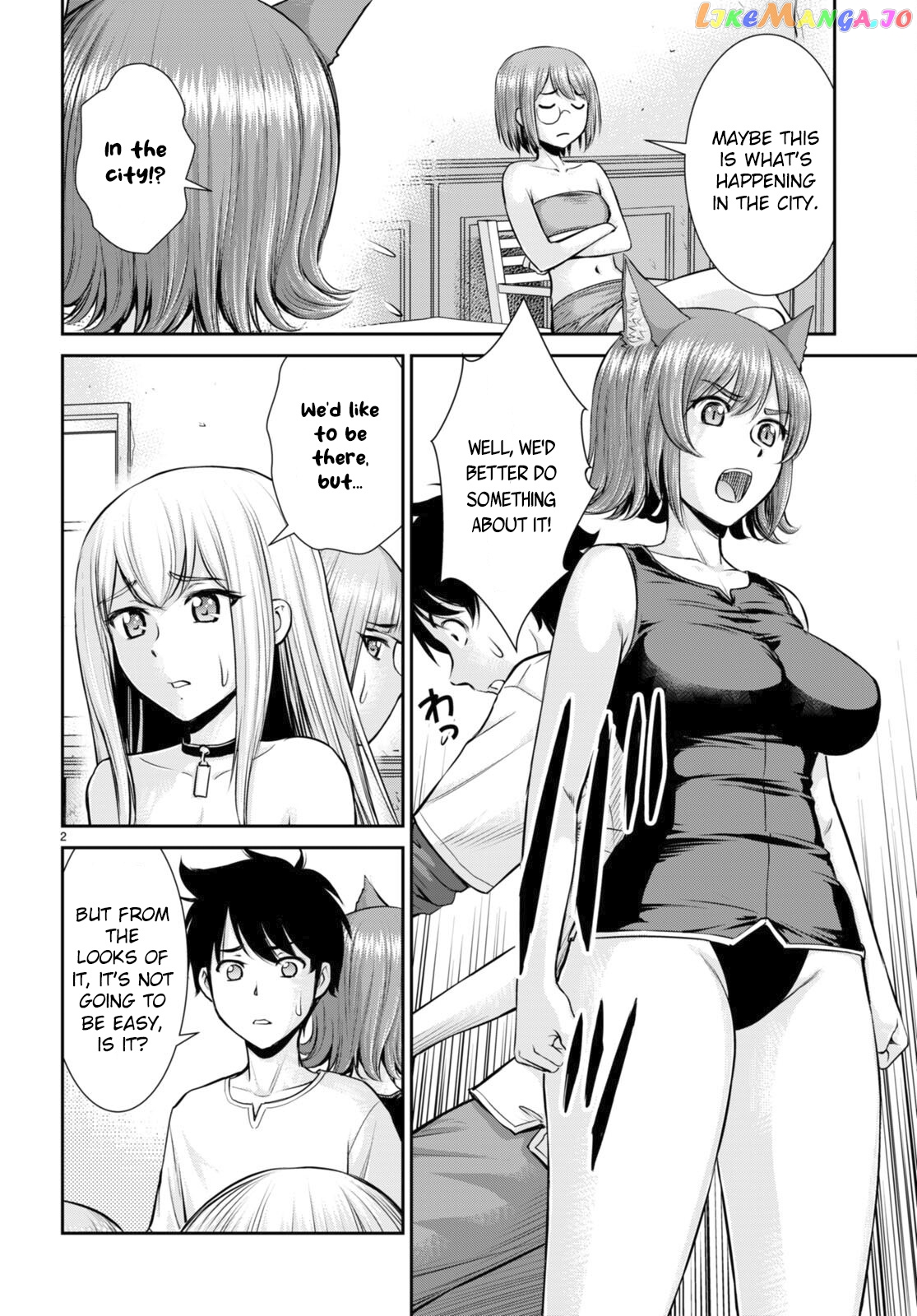 Karma Na Skill De Musou Suru Isekai Harem Kaitoudan Chapter 24 - page 2