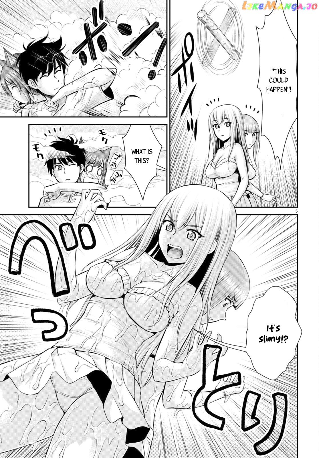 Karma Na Skill De Musou Suru Isekai Harem Kaitoudan Chapter 24 - page 5