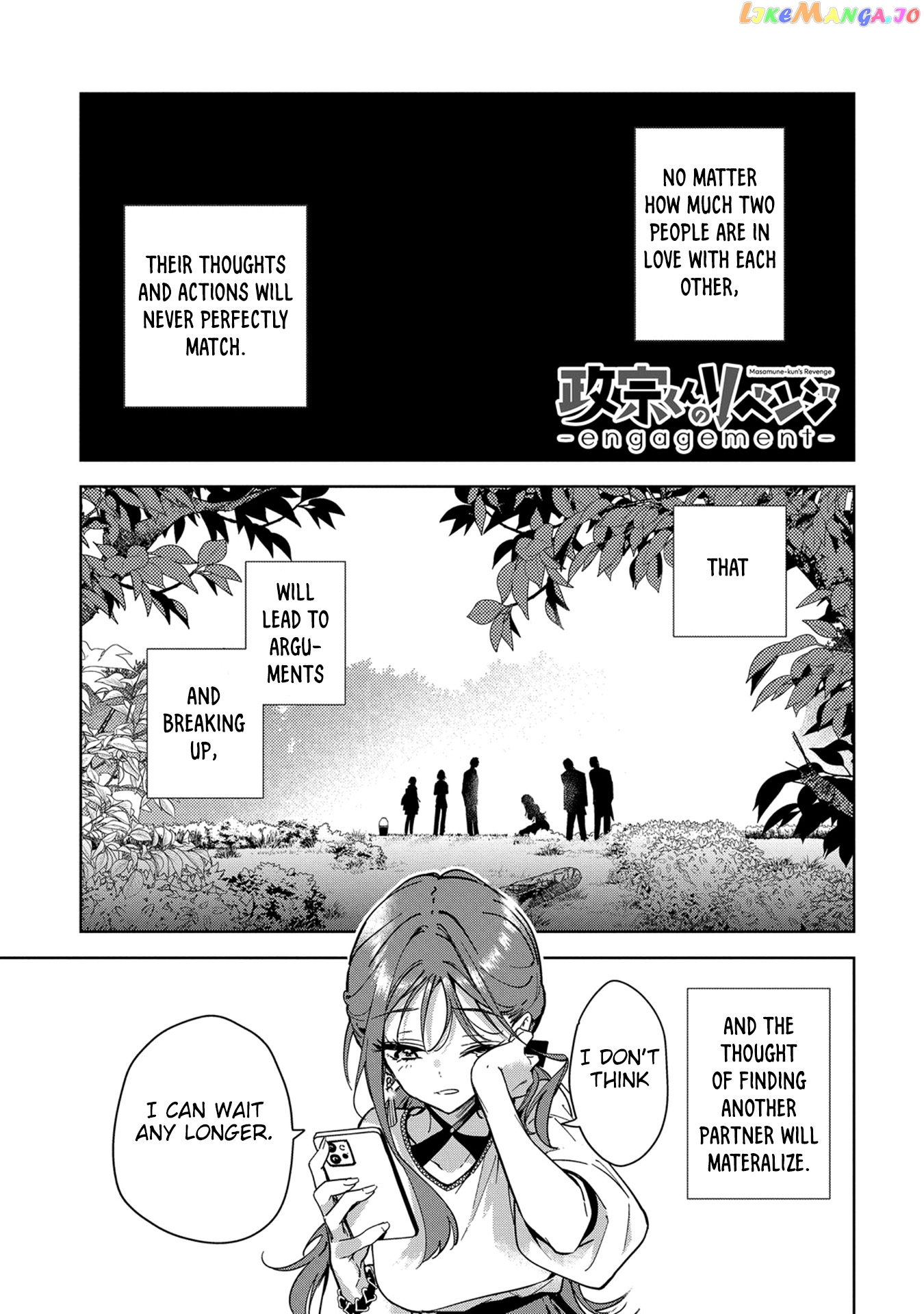 Masamune-Kun No Revenge Engagement Chapter 11 - page 2