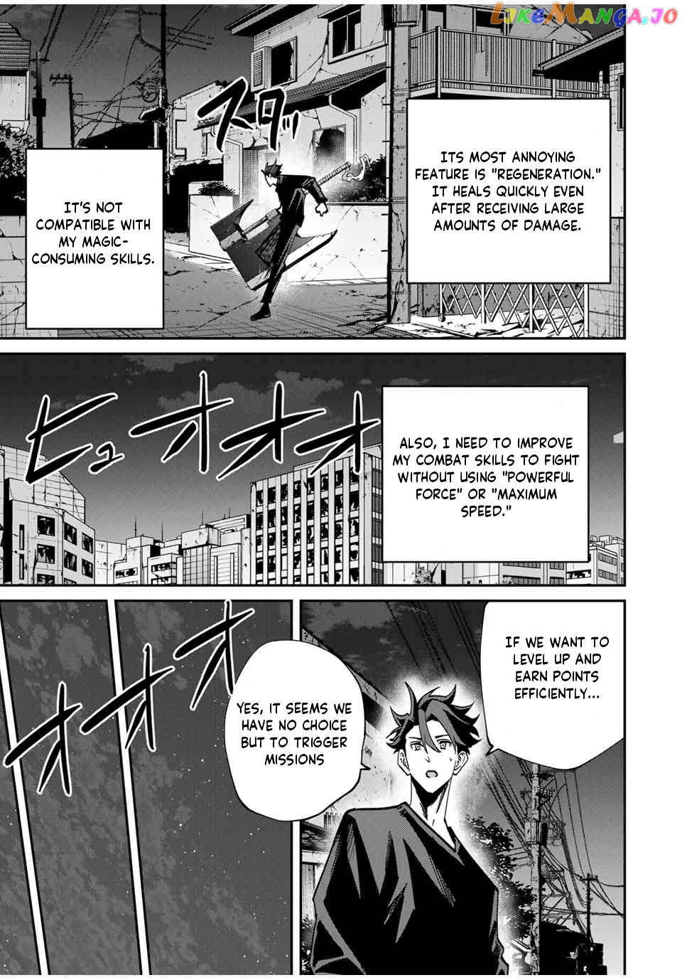 Only I Know That the World Will End Chapter 48 - page 5