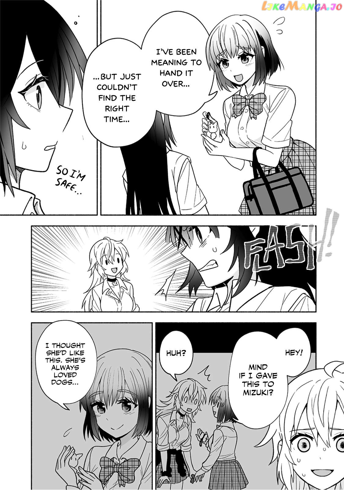 Osananajimi No Ijou Kawaii Imouto-Chan Chapter 3 - page 17