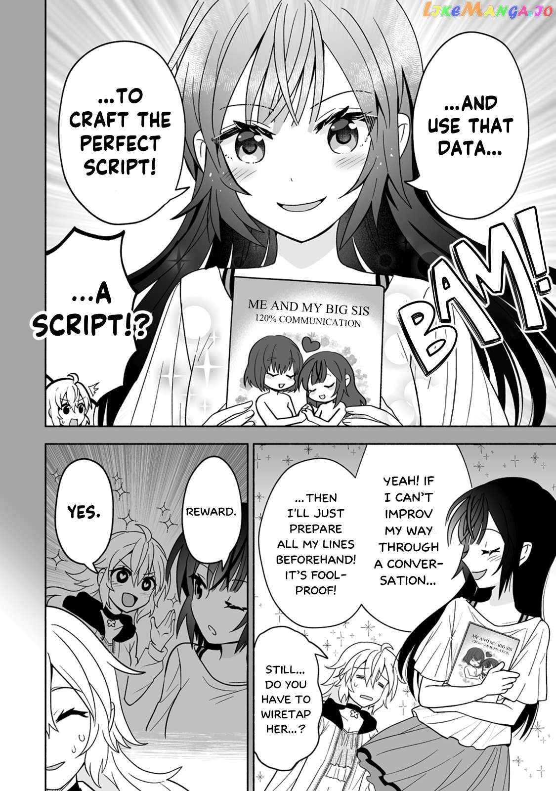 Osananajimi No Ijou Kawaii Imouto-Chan Chapter 3 - page 6