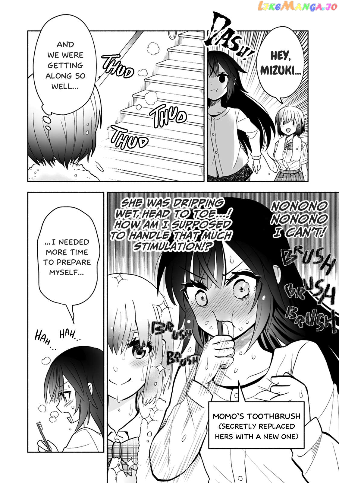 Osananajimi No Ijou Kawaii Imouto-Chan Chapter 4 - page 2