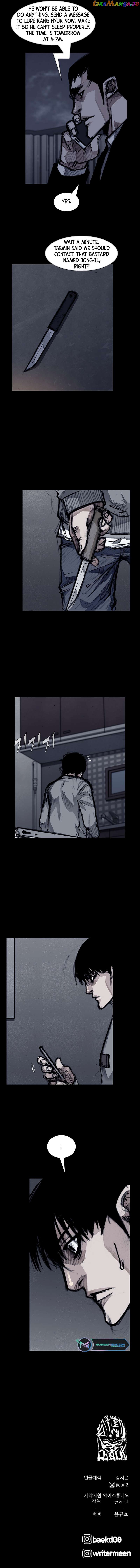 Dokgo 3: Requiem Chapter 85 - page 8