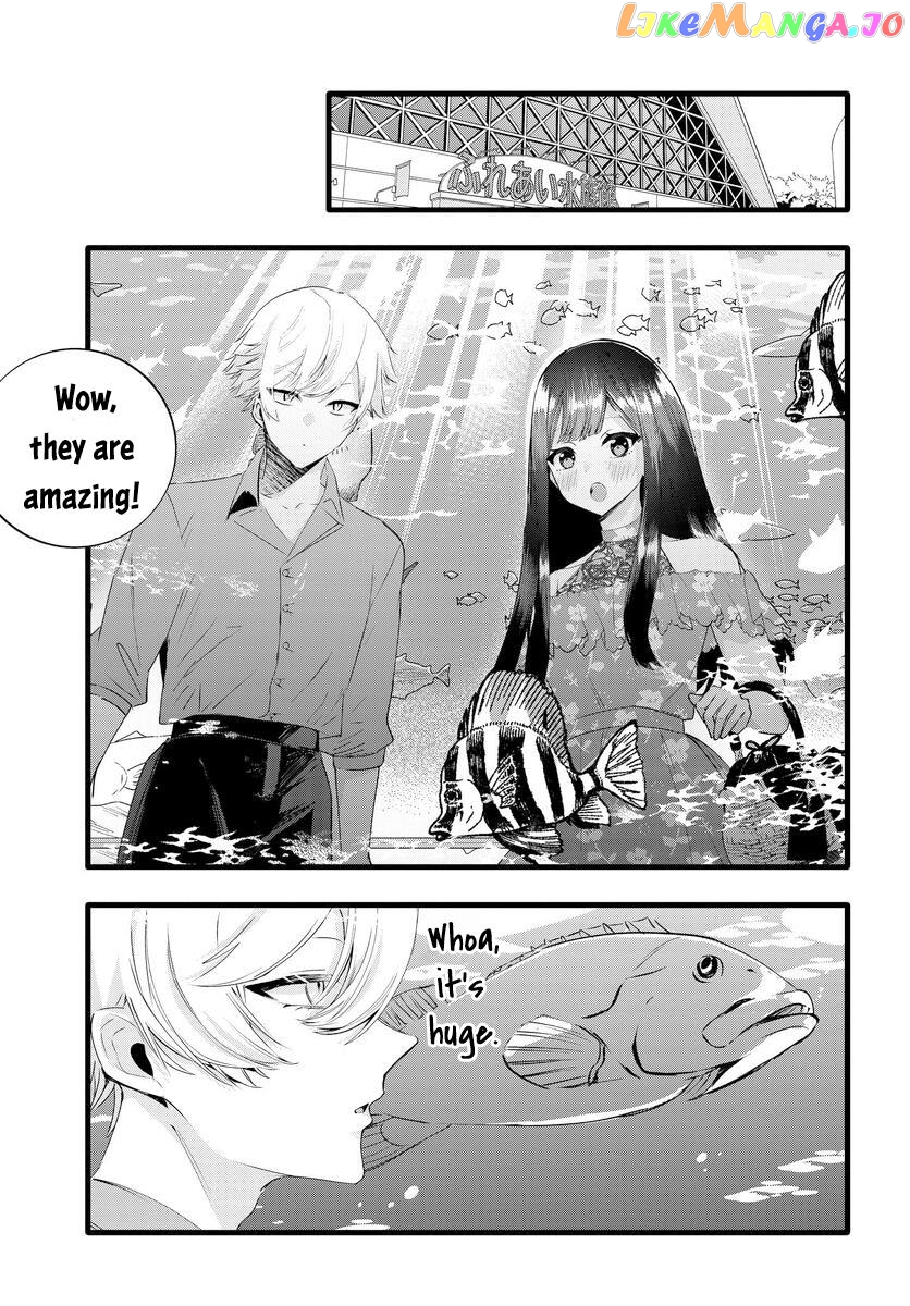 The Cold Beauty At School Became My Pet Cat Chapter 24 - page 3