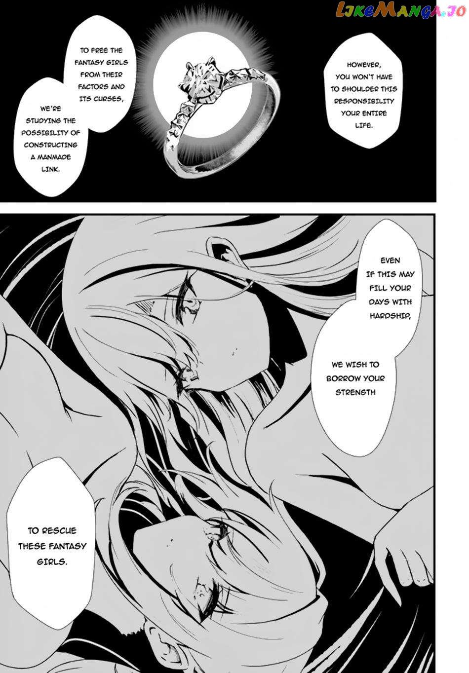 Bride on the Guillotine: The Dragon Princess Who Destroys the World Chapter 5 - page 20