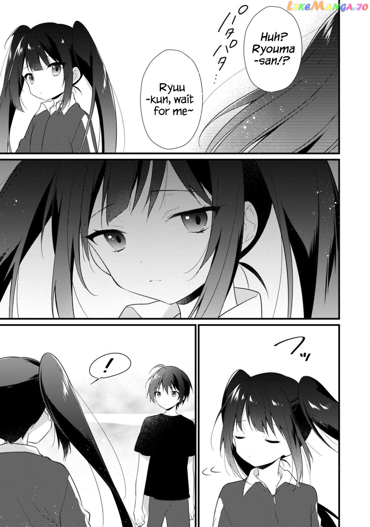 Shimotsuki-San Likes The Mob ~This Shy Girl Is Only Sweet Towards Me~ chapter 10 - page 8