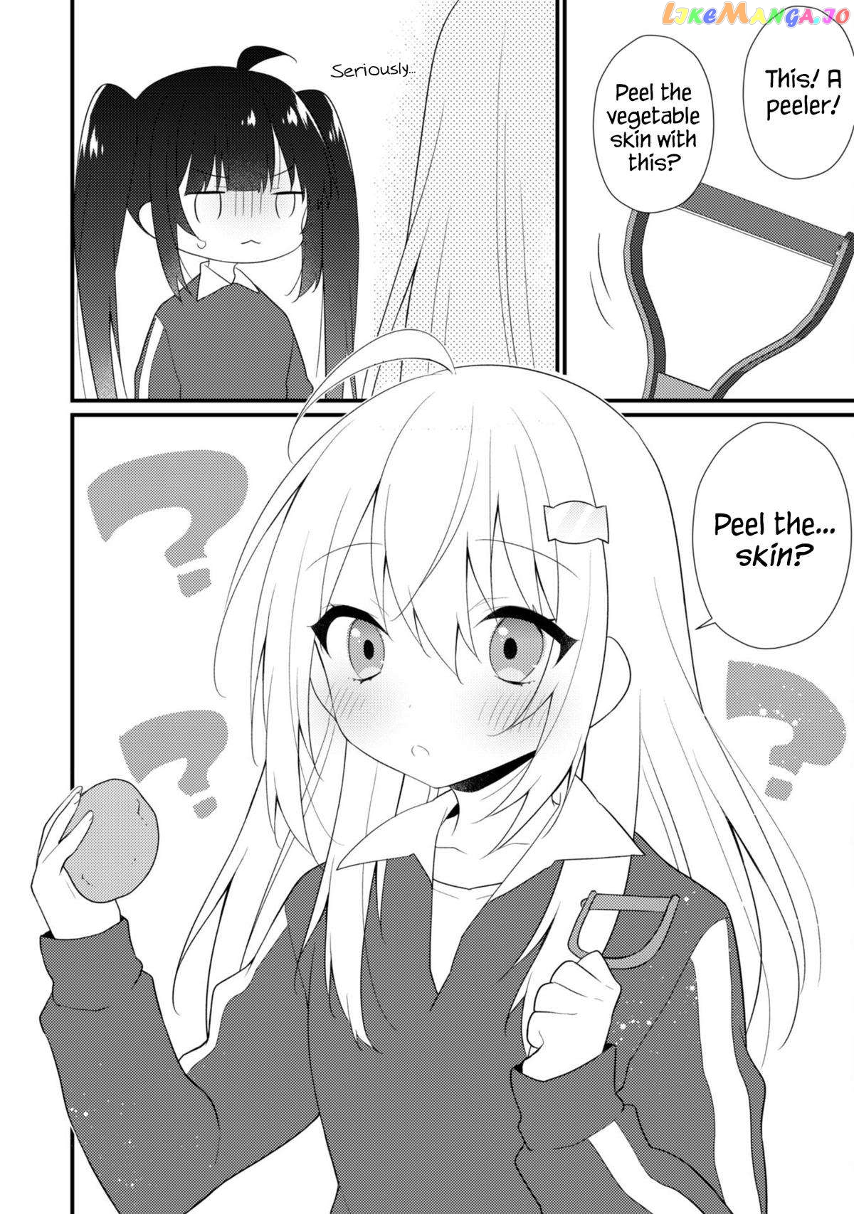 Shimotsuki-San Likes The Mob ~This Shy Girl Is Only Sweet Towards Me~ Chapter 11 - page 13