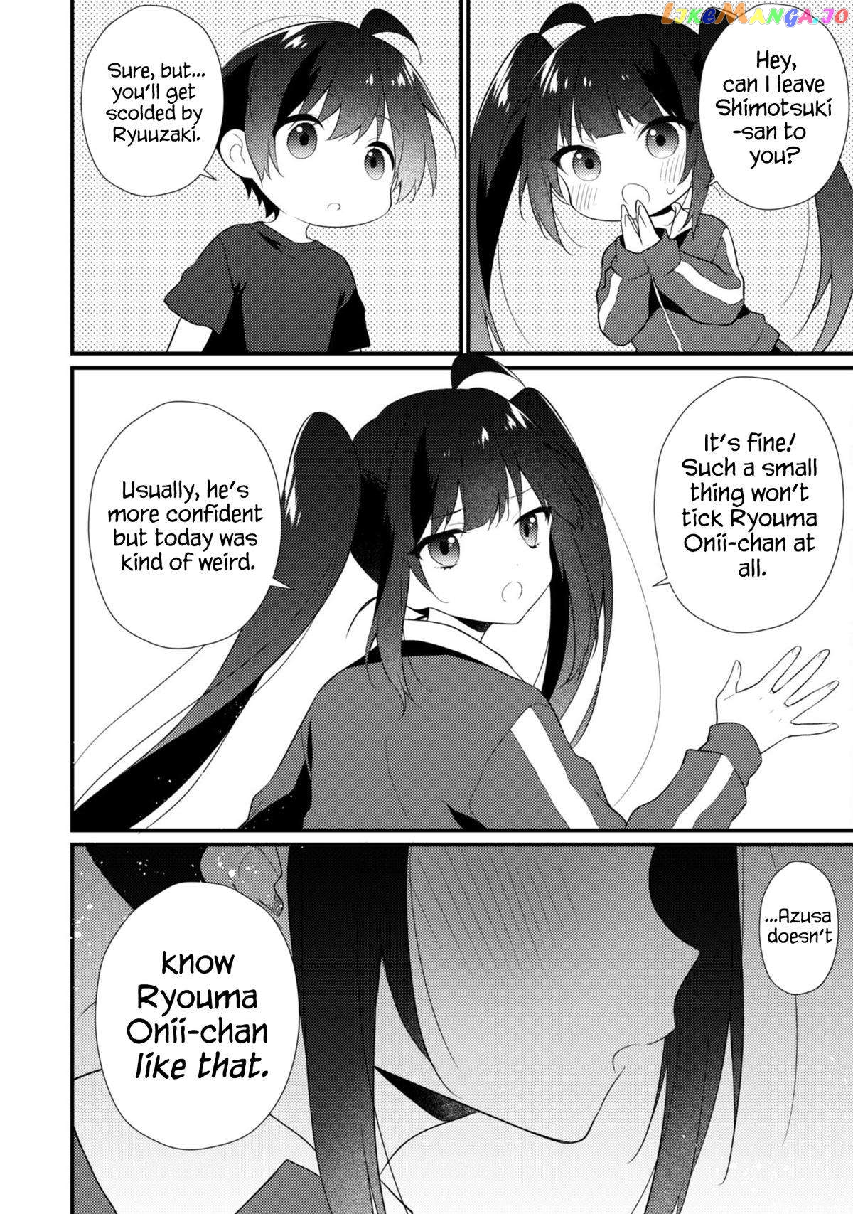 Shimotsuki-San Likes The Mob ~This Shy Girl Is Only Sweet Towards Me~ Chapter 11 - page 17