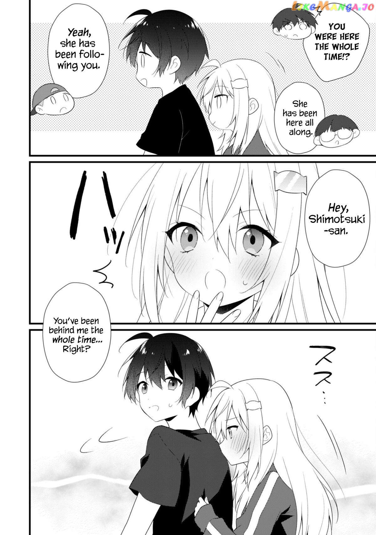 Shimotsuki-San Likes The Mob ~This Shy Girl Is Only Sweet Towards Me~ Chapter 11 - page 5