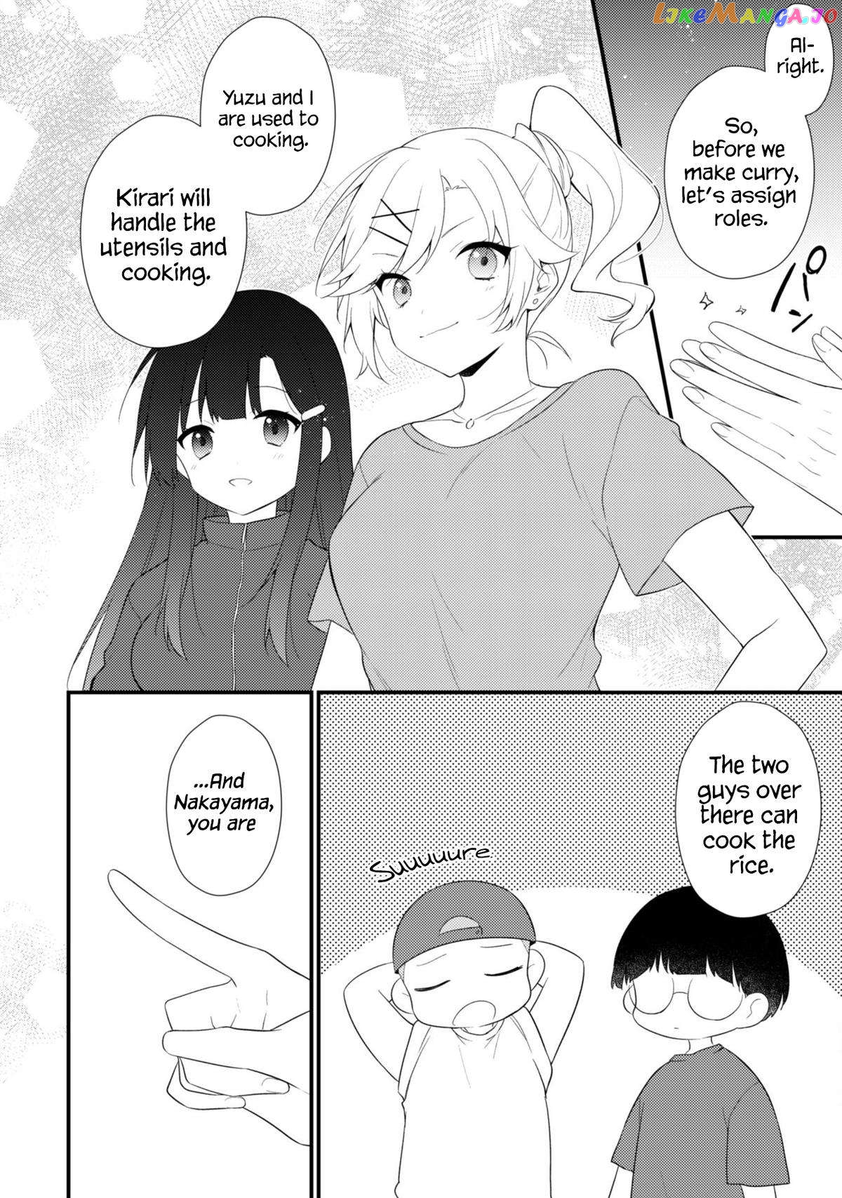 Shimotsuki-San Likes The Mob ~This Shy Girl Is Only Sweet Towards Me~ Chapter 11 - page 7