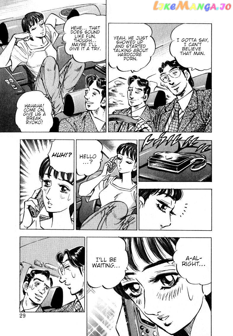 Sora Yori Takaku (Miyashita Akira) Chapter 195 - page 11
