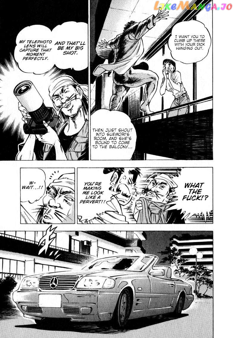 Sora Yori Takaku (Miyashita Akira) Chapter 195 - page 13
