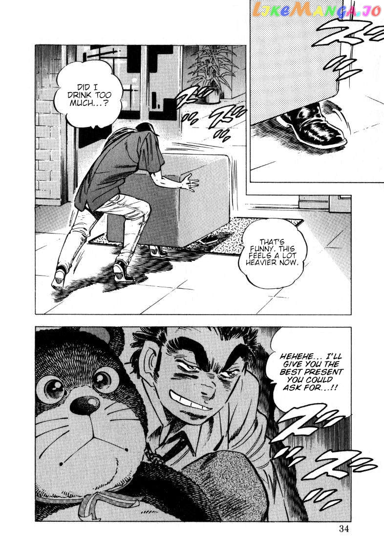 Sora Yori Takaku (Miyashita Akira) Chapter 195 - page 16