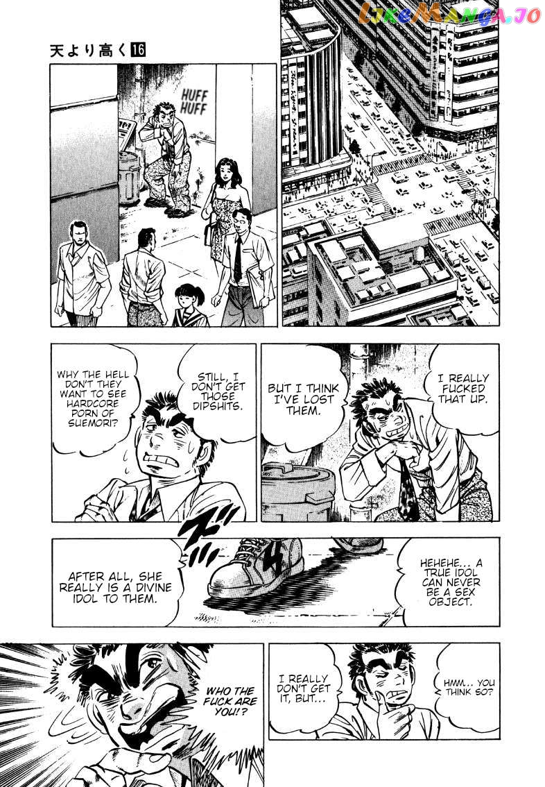 Sora Yori Takaku (Miyashita Akira) Chapter 195 - page 7