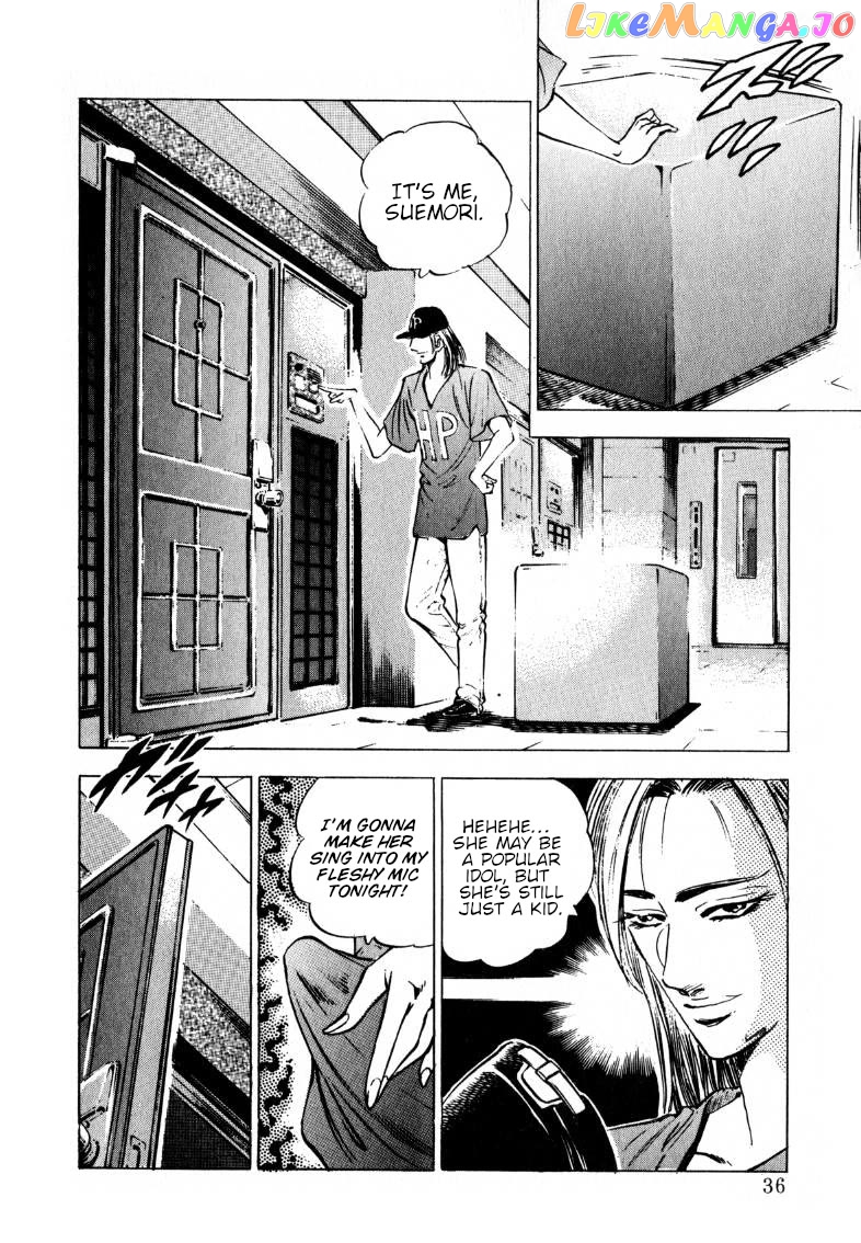 Sora Yori Takaku (Miyashita Akira) Chapter 196 - page 2