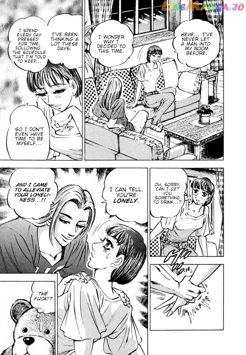 Sora Yori Takaku (Miyashita Akira) Chapter 196 - page 7