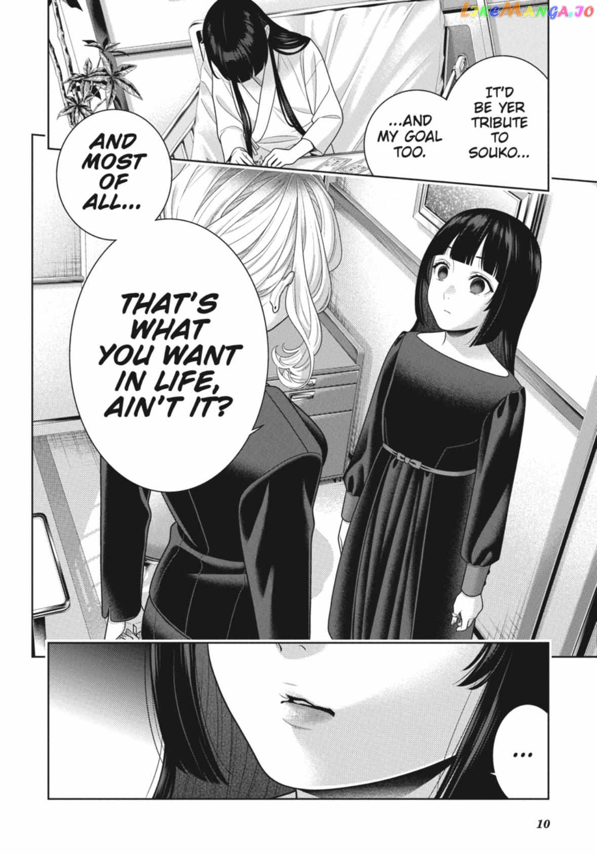 Kakegurui - Manga Chapter 106.5 - page 11