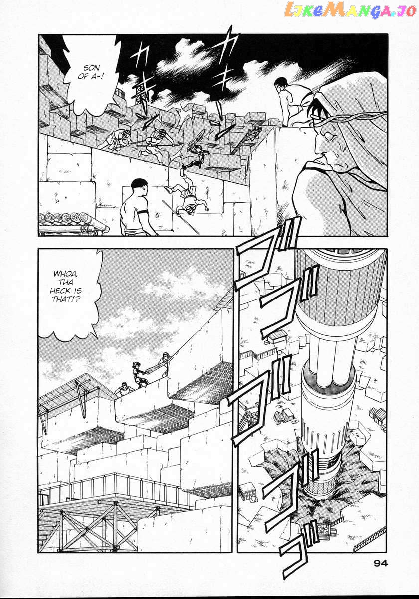 Nariyuki Dungeon Chapter 15 - page 22