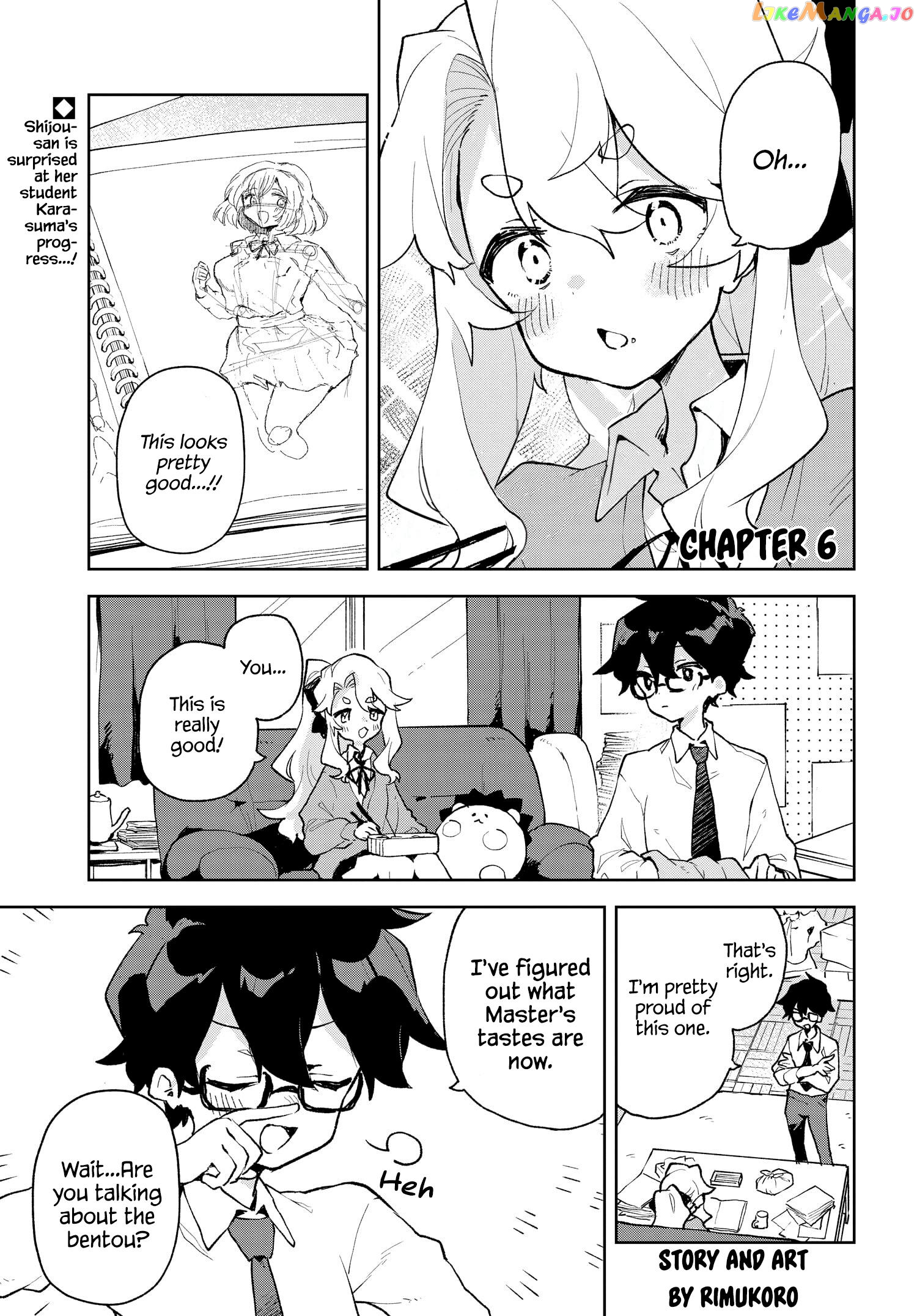 Kimi No Love Wo Misetekure! Chapter 6 - page 1