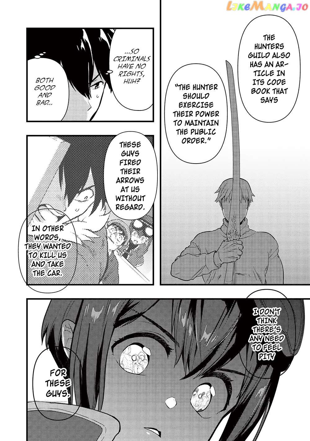 Meikyuu Metro – Mezametara Saikyoushoku Datta Node Shima Risu O Tsurete Shinsekai O Aruku Chapter 22 - page 4