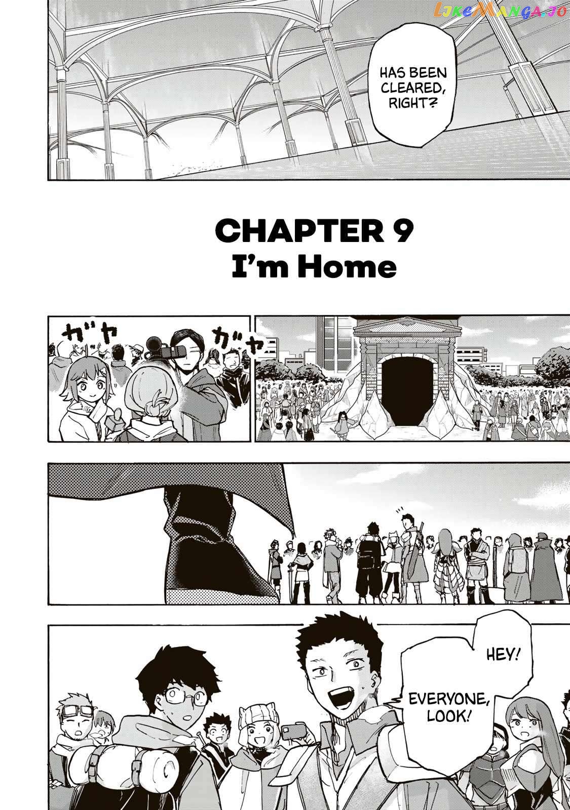 Saikyou De Saisoku No Mugen Level Up chapter 9 - page 5